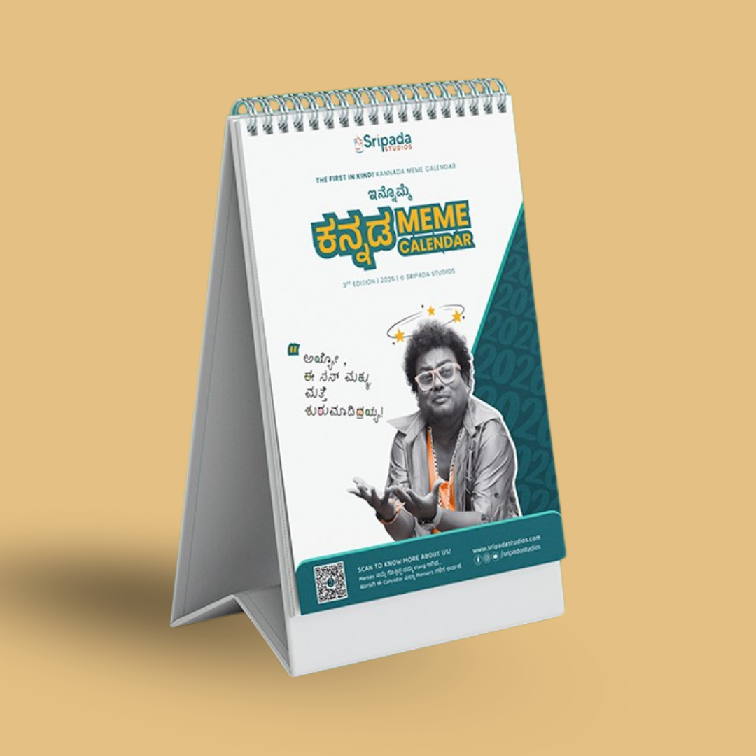 2026 Kannada Meme Calendar – Table Top Calendar