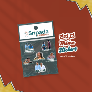 2026 SET 1 Meme Self Adhesive Stickers (Pack of 9) |  Kannada Popular Memes | Best Quality | Laptop Stickers