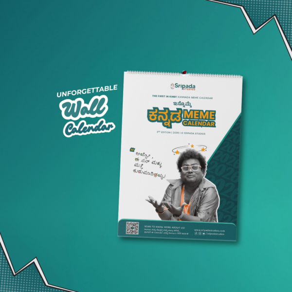 2026  Kannada Meme Combo |  KANNADA MEME WALL CALENDAR + TABLE CALENDAR +30 MEME STICKERS