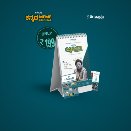 2026 Kannada Meme Table Top Calendar | 9 Sticker | Kannada Popular Memes | Best Quality | Film Based Calendar