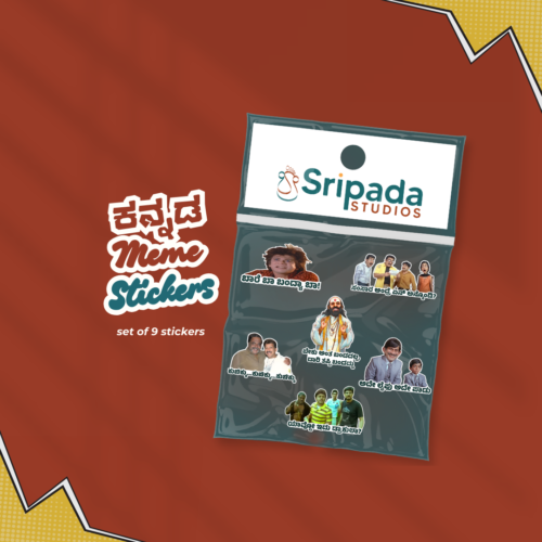 2026 SET2 Meme Self Adhesive Stickers (Pack of 9) |  Kannada Popular Memes | Best Quality | Laptop Stickers